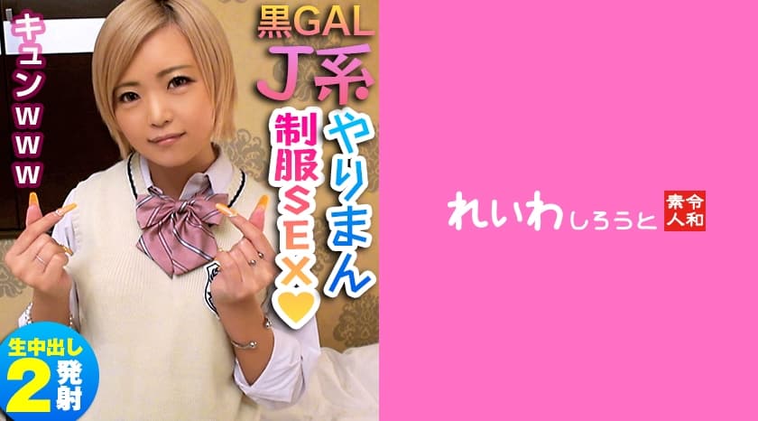 青草直播-九九综合在线-成人AV