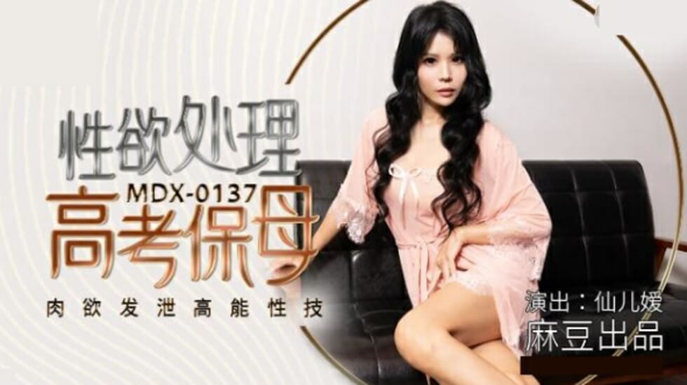 国产精品久久良-国产精品99精品-成人AV