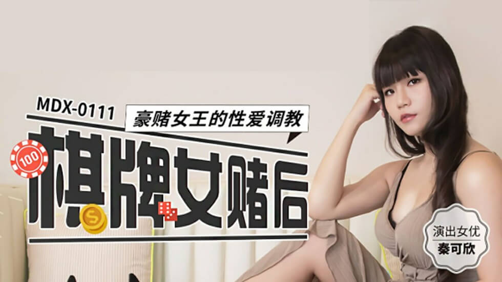 锕锕锕锕锕锕锕-黄色精品一区二区三区-成人AV