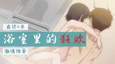 打白嫩屁股-亚洲激情av-成人AV