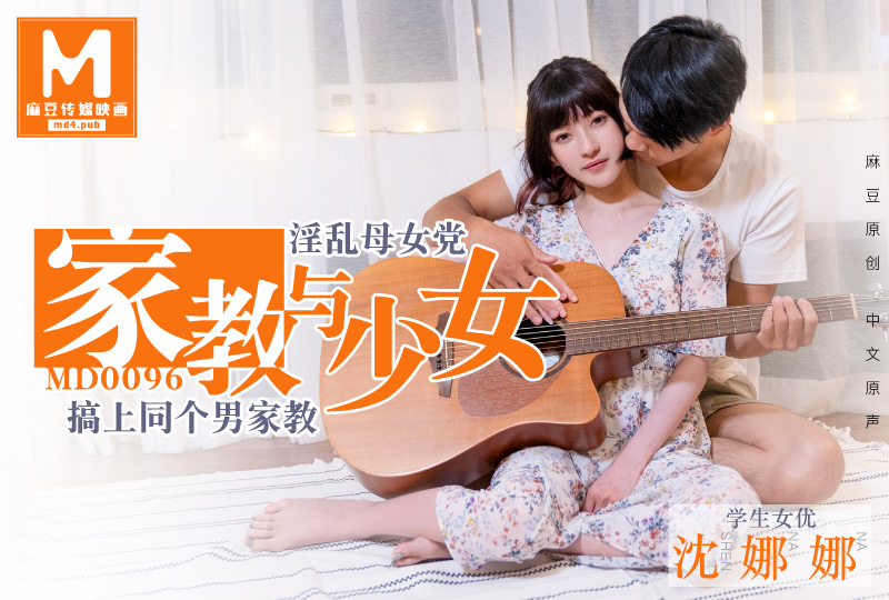 爆操欧美美女-国产又黄又爽又色视频-成人AV