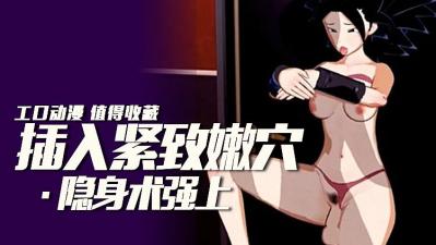 影音先锋啪啪看片资源-不卡久久-成人AV