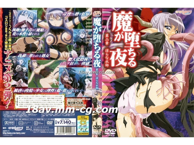 怪物和人类繁殖3d动漫-亚洲国产精品一区久久av篠田-成人AV