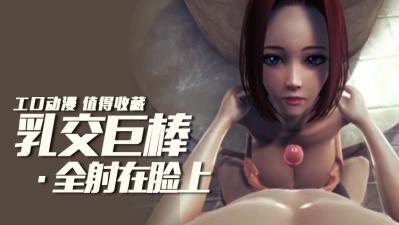 欧美激情社区-国产一区二区精品91-成人AV