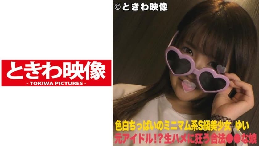 日韩美女免费在线观看网站-91.久久-成人AV