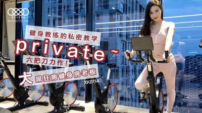 大粗了插不进去了-毛片视频大全-成人AV