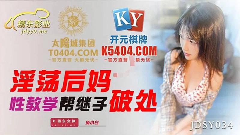 亚洲激情大鸡吧-国产不卡片-成人AV