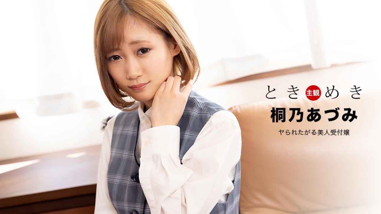 美国式的禁忌-国产精品69久久久-成人AV