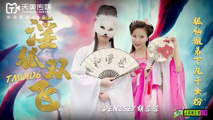 97日韩-久久精品大全-成人AV