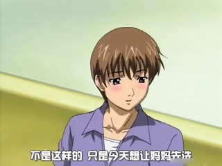 淫一色一网-日韩网站一区-成人AV