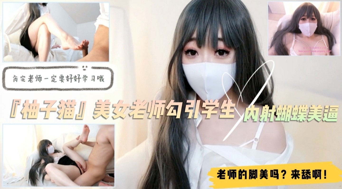 韩国最火开放的直播app-久久精品成人一区-成人AV