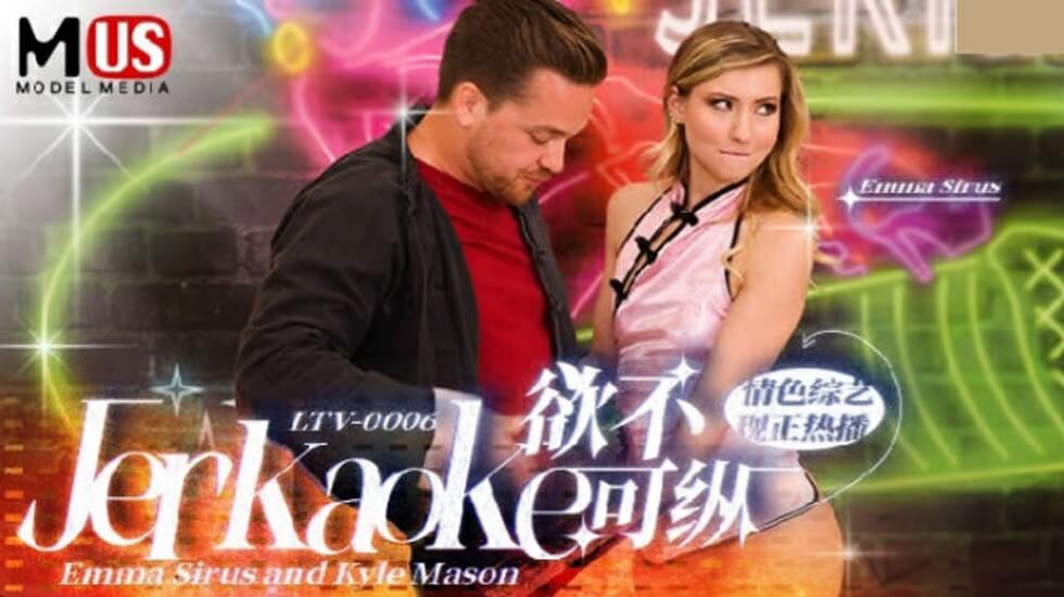 久久久久久女人-国产精品美女久久久另类人妖-成人AV