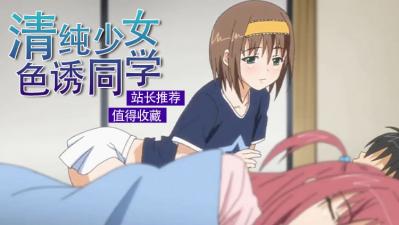 《妻子8》免费完整版高清韩剧-国产精品国产一区二区三区四区-成人AV