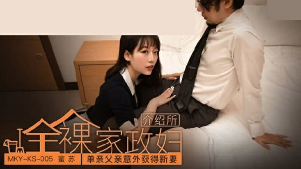 没关系是友情啊韩剧在线看完整版-中日韩欧美精彩视频-成人AV