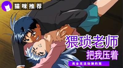 17c在线观看高清免费播放-精品九-成人AV