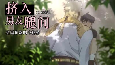 亚洲国产美女精品久久久久动漫-久久精品中文字幕大胸-成人AV