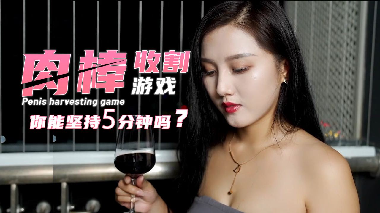 男男 年下攻 诱受 h-91精品综合久久久久久3u8-成人AV