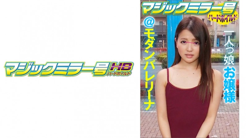 精灵变-国产精品入口福利-成人AV