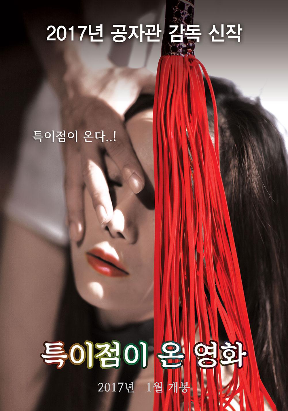 金陵十三钗倪妮-精品黄网-成人AV