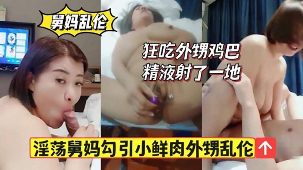 美女写真一区二区-免费网址av-成人AV