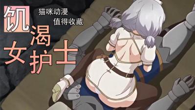 年轻漂亮的小保姆-99在线视频观看-成人AV