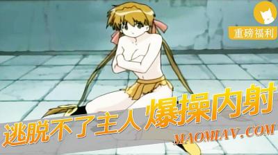 阿童木2009电影国语版免费观看-国产1区-成人AV