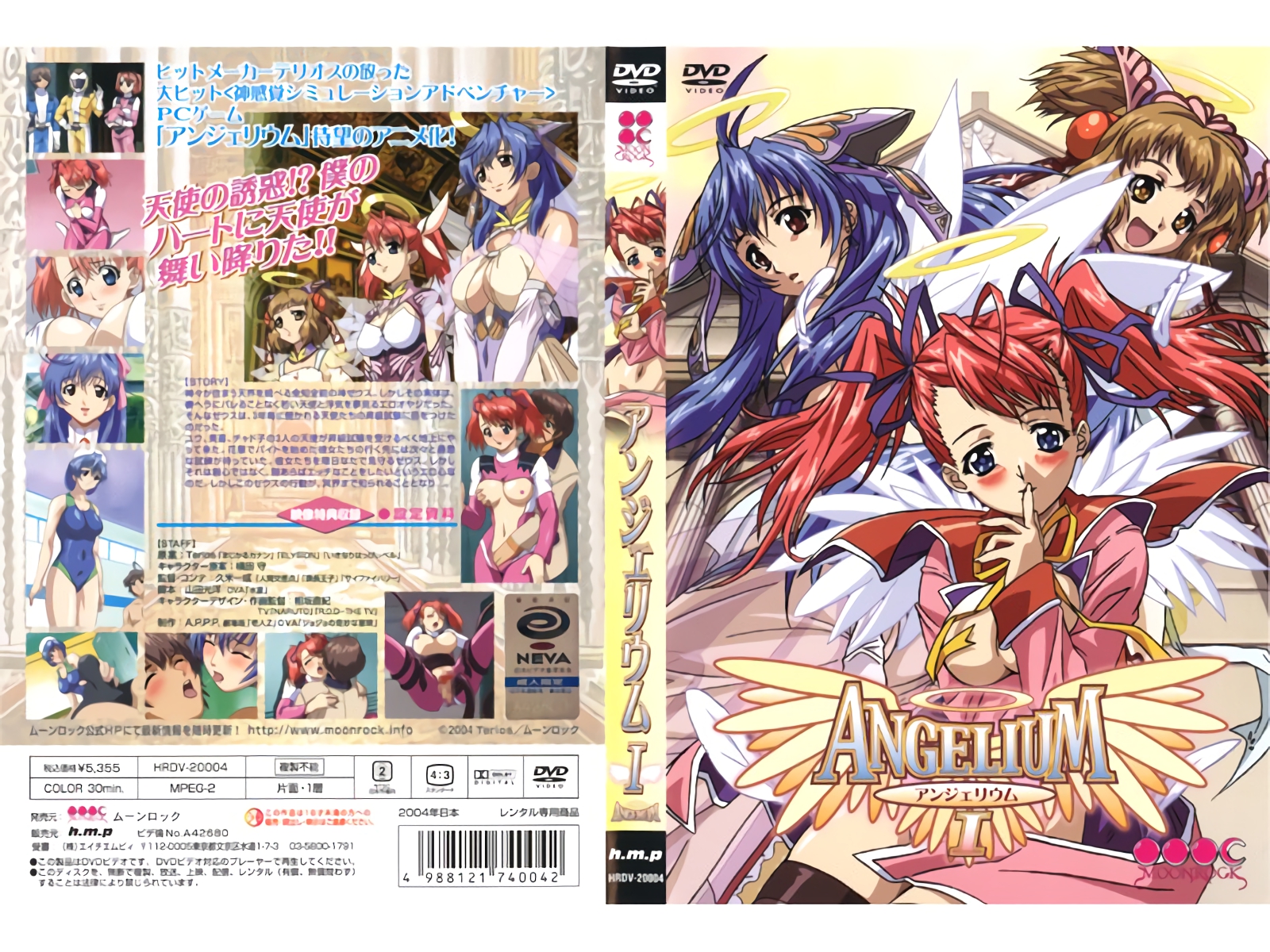 美女黄一级一毛片-av在线播放国产-成人AV