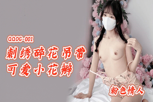 xxx11-久久久精品国产免费观看一区二区-成人AV