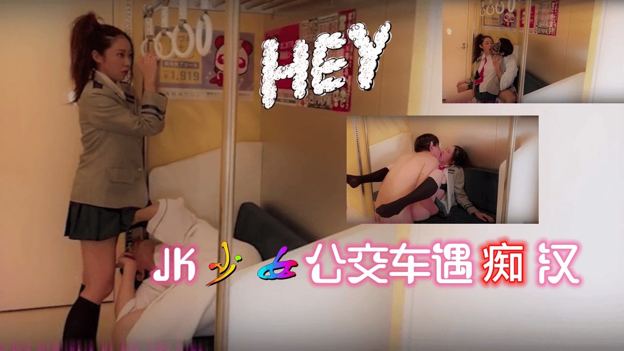 岛国片视频在线观看-av网站在线免费播放-成人AV