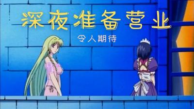 波多老师-午夜精品久久久久久久久久蜜桃-成人AV