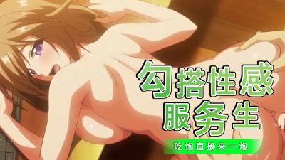 日韩精品中文字幕在线-成人av网站在线观看-成人AV