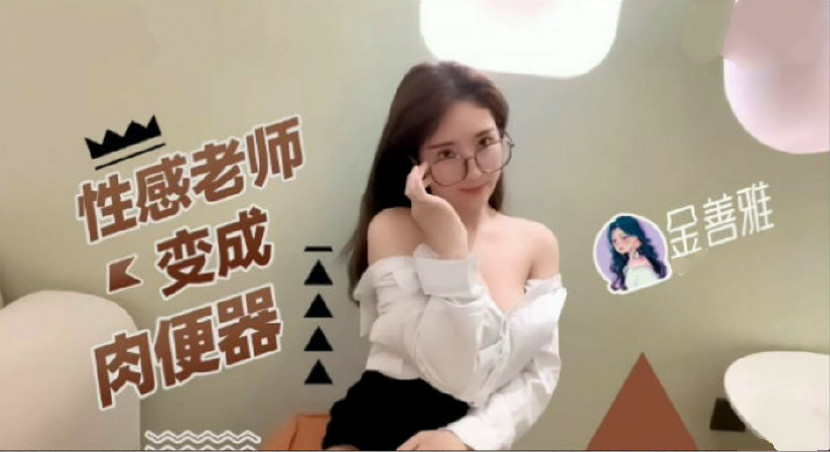 亚洲日韩中出内射-久久高清国产-成人AV