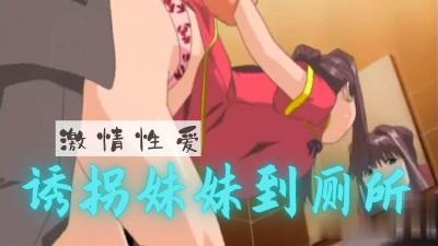 欧美摔跤做受XXXX-性亚洲精品-成人AV