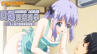 日本女老师电影-欧美精品久久久久久久免费软件-成人AV