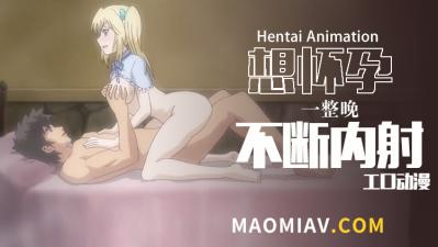 美女拍拍拍的视频在一区二区三区的网站-四虎精品一区-成人AV