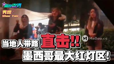 3d动漫精品啪啪一区二区竹菊-亚洲精品成人网-成人AV