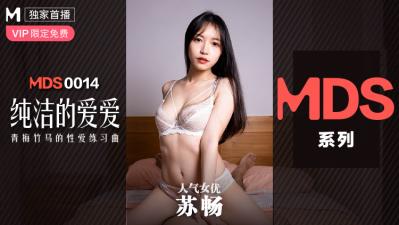 欧美aaa在线-91视频在线观看下载-成人AV