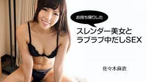 你好母亲大人电视剧免费观看-69精品久久久久久-成人AV