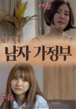 国产乱伦Avi几-99久久免费精品国产免费高清-成人AV