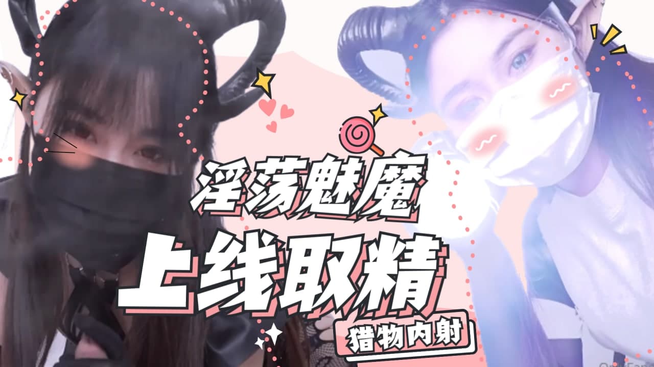 性爱AⅤ直播-国产精品性色-成人AV