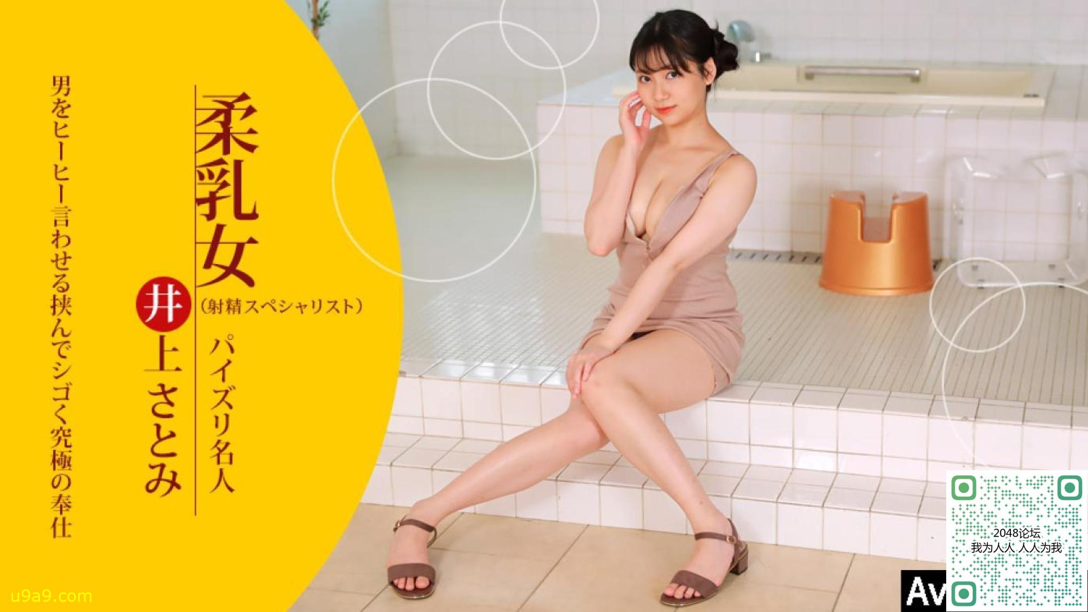 蜜乳AV 懂色AV 粉嫩AV-国产小视频91-成人AV