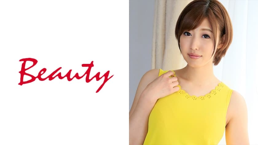 办公室的交易韩国完整版在线观看-久久久精品天堂-成人AV