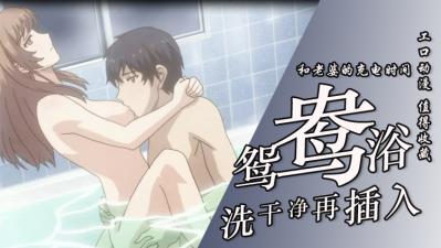 好男人社区视频-久久av伊人-成人AV