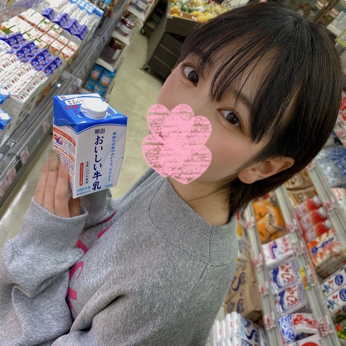 原纱央莉star197在线播放-日韩乱妇综合网在线观看视频-成人AV