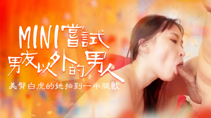 午夜中文三级黄视频-久久这里只有精品9-成人AV