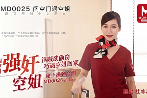 久久久久久亚洲精品中文字幕-国产v亚洲v-成人AV