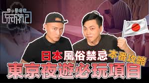 程序员那么可爱免费观看完整版电视剧-高潮毛片无遮挡高清免费视频网站-成人AV