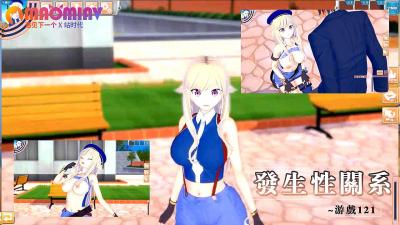 情趣玩具公司高h-久久精品偷拍视频-成人AV