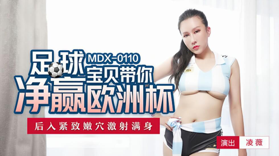 《丰满的女邻居》韩国在线-99久在线-成人AV