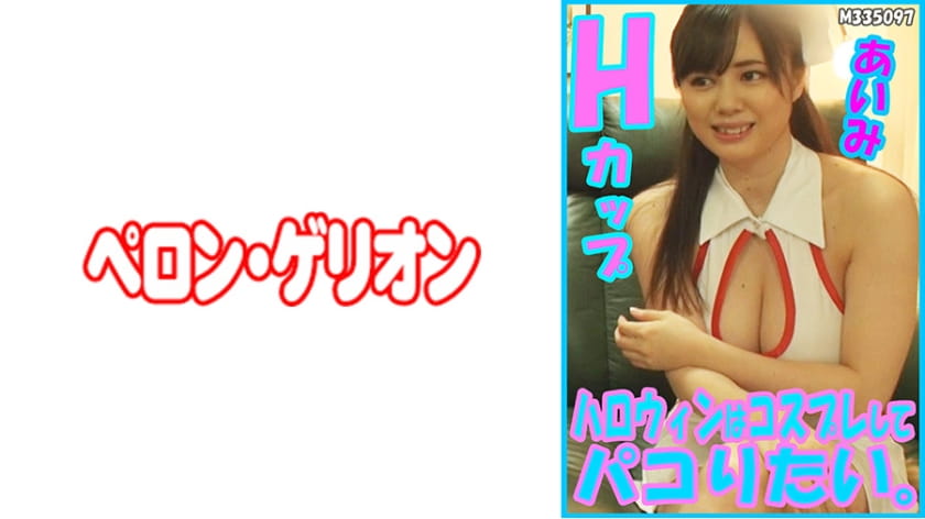 父女春雨戏-久久久久在线观看-成人AV